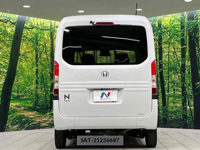 Honda N-VAN 2022-01 8458139-14