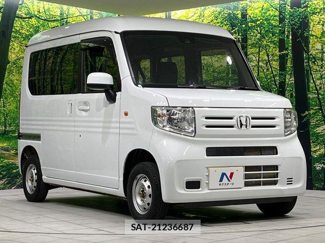 Honda N-VAN 2022-01 8458139-15