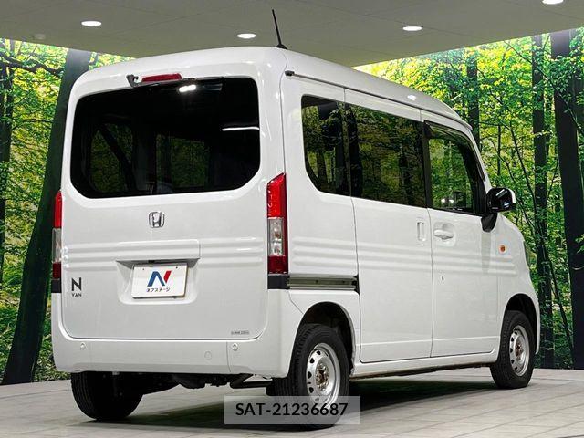 Honda N-VAN 2022-01 8458139-16