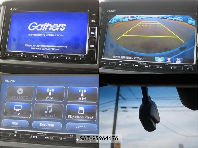 Honda N-VAN 2020-03 8526432-13