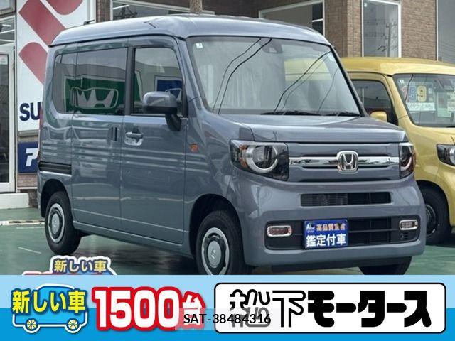 Honda N-VAN 2026-07 8563079-0