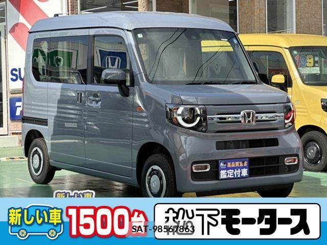 Honda N-VAN 2026-07 8563078-0