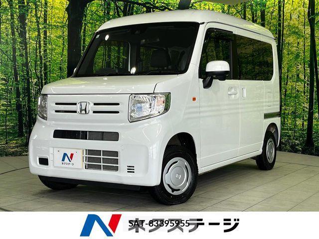 Honda N-VAN 2022-09 8781514-0