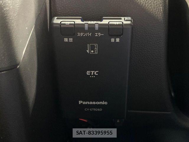 Honda N-VAN 2022-09 8781514-4