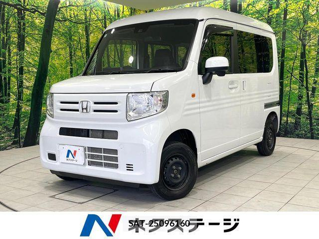Honda N-VAN 2022-01 8850270-0