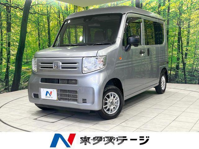 Honda N-VAN 2021-01 8850272-0