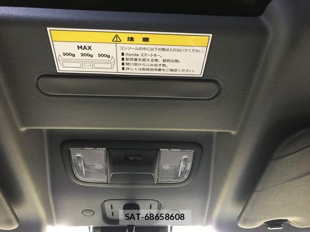 Honda N-VAN 2025-05 8881393-21