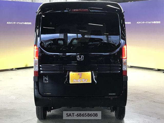 Honda N-VAN 2025-05 8881393-5