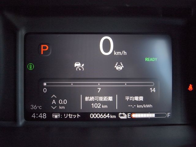 Honda N-VAN 2024-12 1207932-10