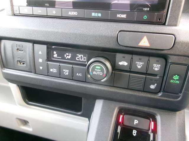 Honda N-VAN e: 2025-01 2672988-10