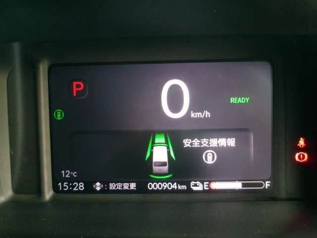 Honda N-VAN e: 2025-01 2672988-13