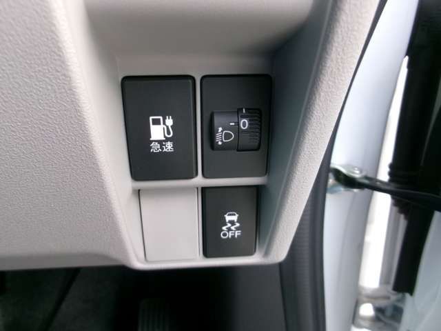 Honda N-VAN e: 2025-01 2672988-14