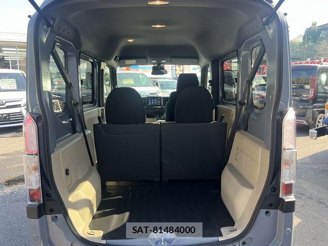 Honda N-VAN e: 2025-01 4975071-13