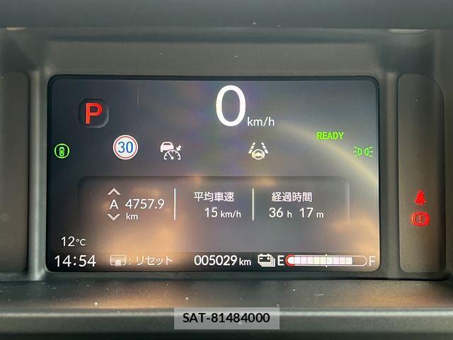 Honda N-VAN e: 2025-01 4975071-22