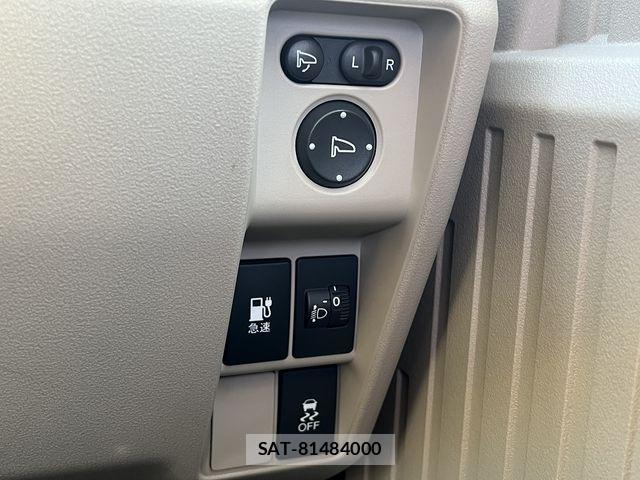 Honda N-VAN e: 2025-01 4975071-23