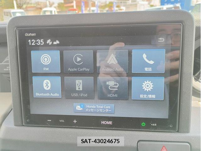Honda N-VAN e: 2025-01 5874799-18