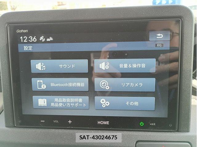 Honda N-VAN e: 2025-01 5874799-19