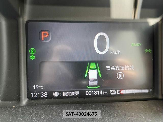 Honda N-VAN e: 2025-01 5874799-26