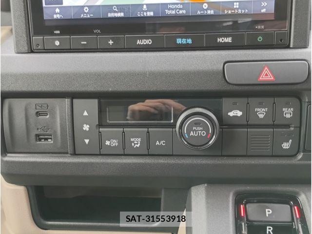Honda N-VAN e: 2024-10 6791404-12