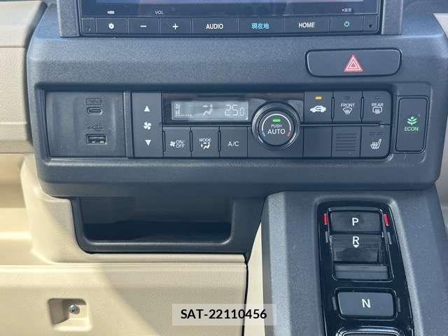 Honda N-VAN e: 2025-02 7060087-16