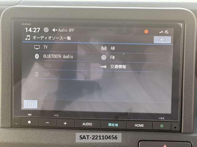 Honda N-VAN e: 2025-02 7060087-18