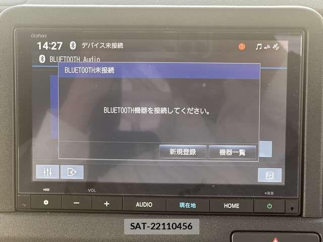 Honda N-VAN e: 2025-02 7060087-19