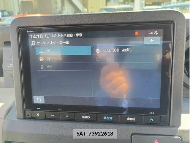 Honda N-VAN e: 2025-01 7060088-9