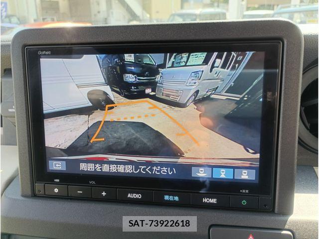 Honda N-VAN e: 2025-01 7060088-11