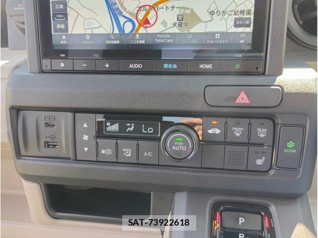 Honda N-VAN e: 2025-01 7060088-12