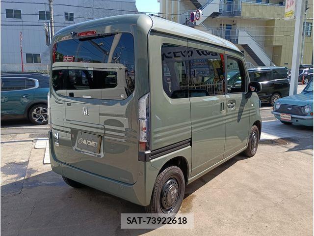 Honda N-VAN e: 2025-01 7060088-1