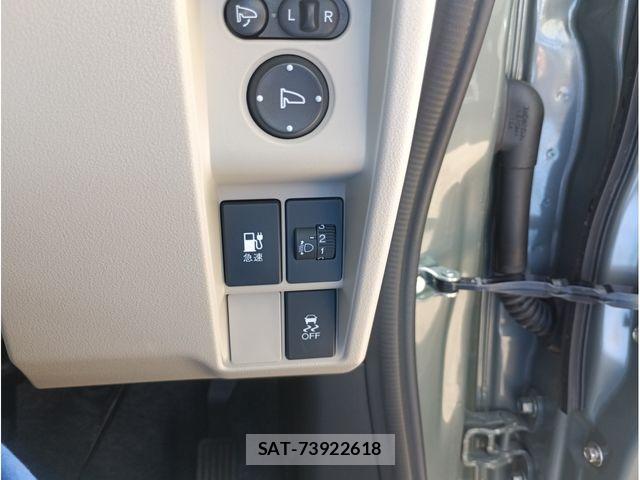 Honda N-VAN e: 2025-01 7060088-7