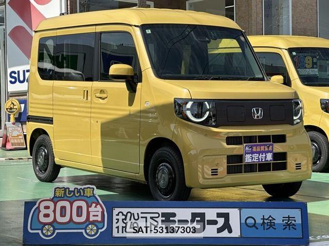 Honda N-VAN e: 2025-02 7218609-0