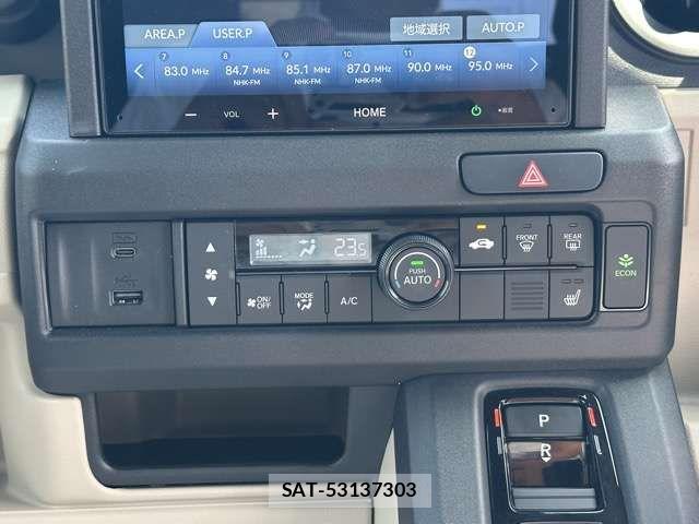 Honda N-VAN e: 2025-02 7218609-17