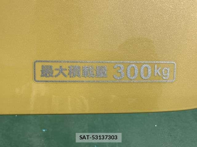 Honda N-VAN e: 2025-02 7218609-8