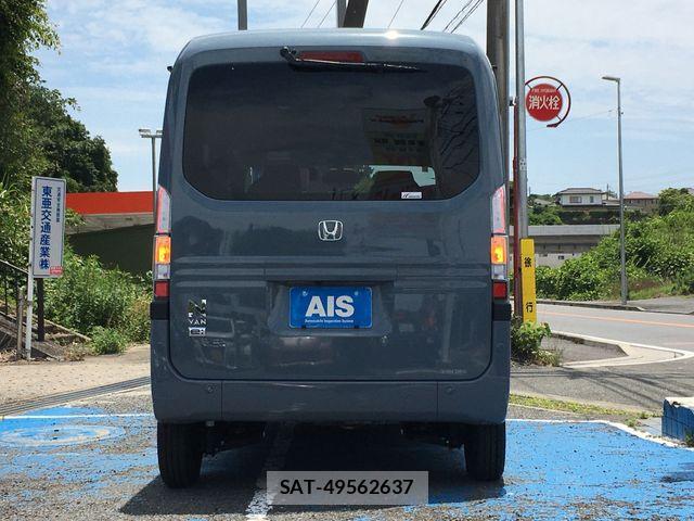 Honda N-VAN e: 2024-12 7393417-9