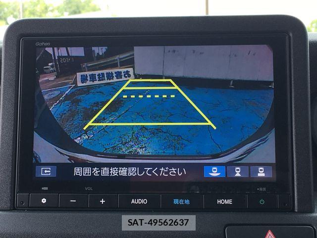 Honda N-VAN e: 2024-12 7393417-15
