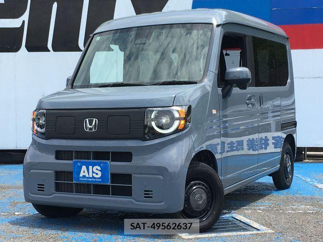 Honda N-VAN e: 2024-12 7393417-1