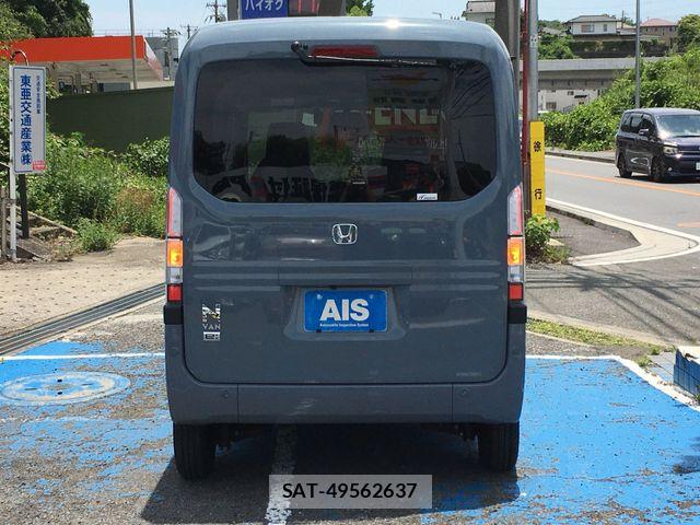 Honda N-VAN e: 2024-12 7393417-8