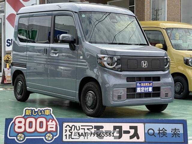 Honda N-VAN e: 2025-05 7456558-0