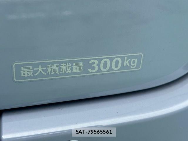 Honda N-VAN e: 2025-05 7456558-9