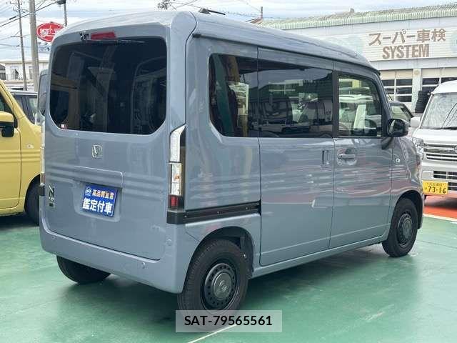 Honda N-VAN e: 2025-05 7456558-12