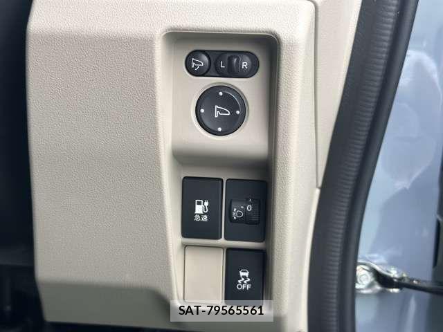 Honda N-VAN e: 2025-05 7456558-14