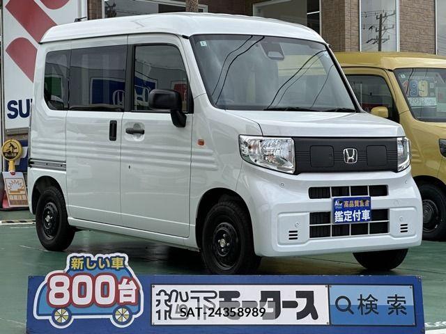 Honda N-VAN e: 2025-01 7456560-0
