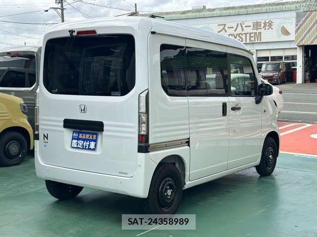 Honda N-VAN e: 2025-01 7456560-11