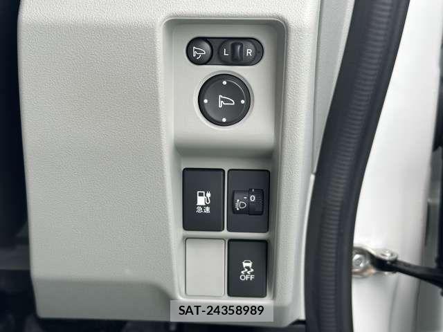 Honda N-VAN e: 2025-01 7456560-13
