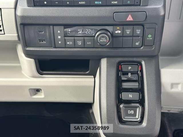 Honda N-VAN e: 2025-01 7456560-14