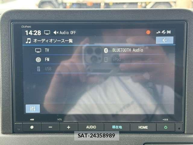 Honda N-VAN e: 2025-01 7456560-16