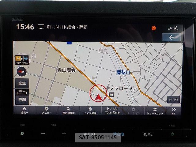 Honda N-VAN e: 2024-10 7726872-14