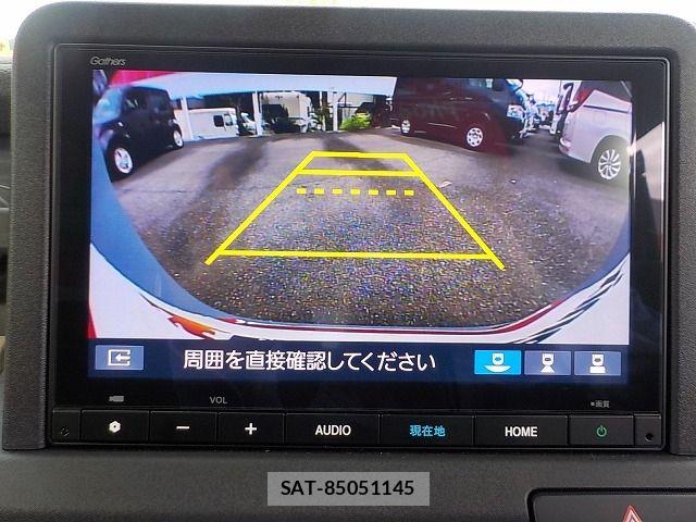 Honda N-VAN e: 2024-10 7726872-17