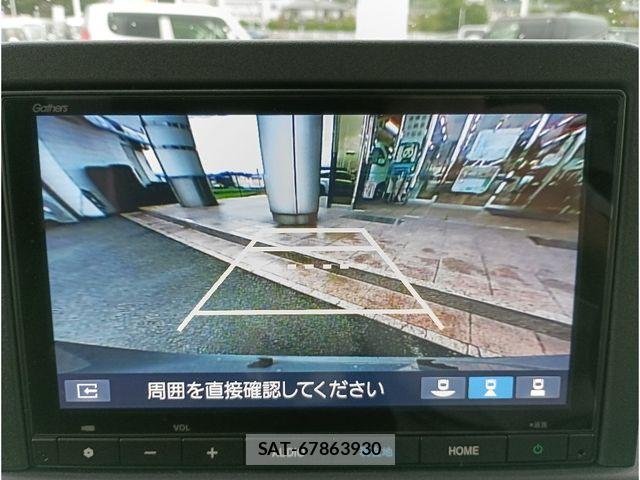 Honda N-VAN e: 2025-02 7787946-22